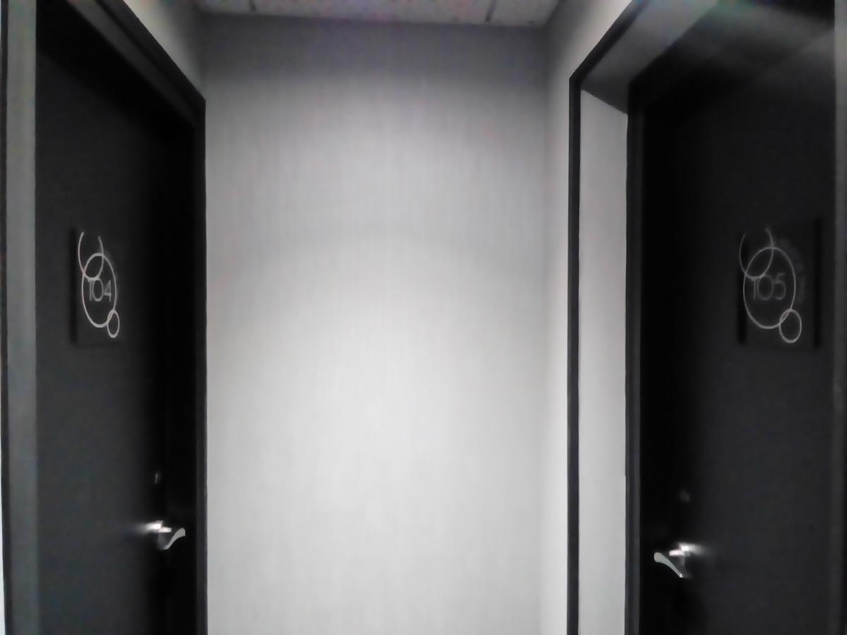 Two Rooms next to Each Other